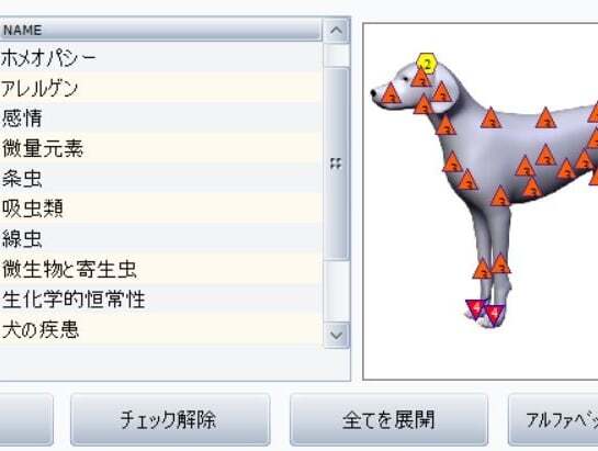 IMG_20211112_082138_541