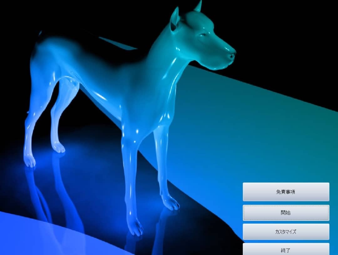 IMG_20211112_082138_490